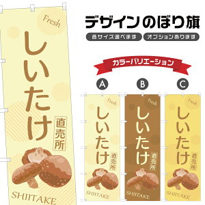 ̂ڂ   | ő  _ ̂ڂ | lOD F24-1425B