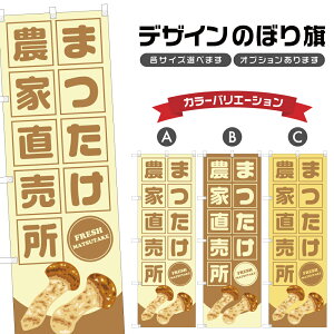 ̂ڂ ܂ _ƒ |   _ ̂ڂ | lOD F24-1431B