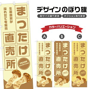 ̂ڂ ܂  |   _ ̂ڂ | lOD F24-1437B