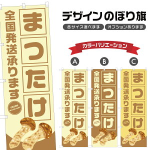 ̂ڂ ܂ S܂ |   _ ̂ڂ | lOD F24-1440B