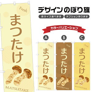 ̂ڂ ܂ |   _ ̂ڂ | lOD F24-1443B