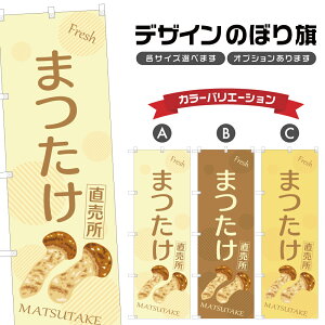 ̂ڂ ܂  |   _ ̂ڂ | lOD F24-1446B