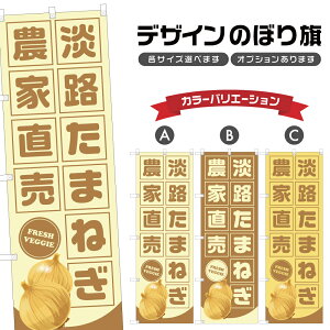 ̂ڂ WH܂˂ _ƒ | ʔK  _ ̂ڂ | lOD F24-1452B