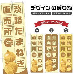 ̂ڂ WH܂˂  | ʔK  _ ̂ڂ | lOD F24-1458B