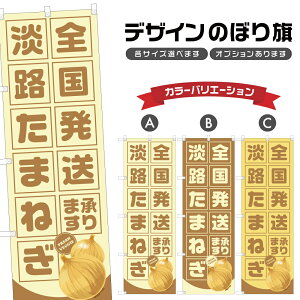 ̂ڂ WH܂˂ S܂ | ʔK  _ ̂ڂ | lOD F24-1461B