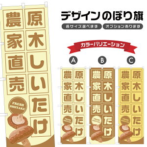 ̂ڂ ؂ _ƒ | ő  _ ̂ڂ | lOD F24-1494B