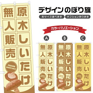 ̂ڂ ؂ l̔ | ő  _ ̂ڂ | lOD F24-1497B