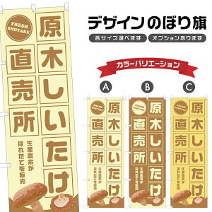 ̂ڂ ؂  | ő  _ ̂ڂ | lOD F24-1500B