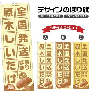 ̂ڂ ؂ S܂ | ő  _ ̂ڂ | lOD F24-1503B