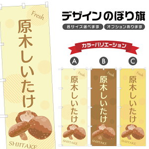 ̂ڂ ؂ | ő  _ ̂ڂ | lOD F24-1506B