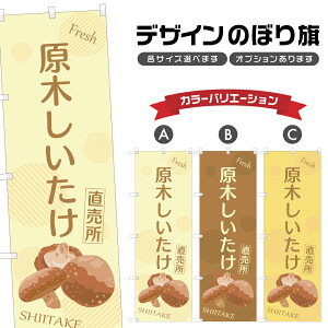 ̂ڂ ؂  | ő  _ ̂ڂ | lOD F24-1509B