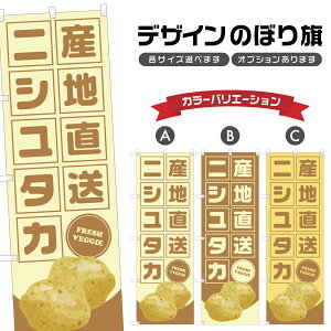 ̂ڂ jV^J Yn | Ⴊ WKC  _ ̂ڂ | lOD F24-1554B