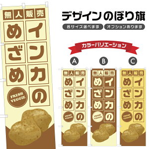 ̂ڂ CĴ߂ l̔ | Ⴊ WKC  _ ̂ڂ | lOD F24-1665B