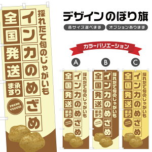 ̂ڂ CĴ߂ S܂ | Ⴊ WKC  _ ̂ڂ | lOD F24-1671B