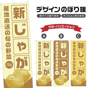 ̂ڂ VႪ Yn̏{̖ | Ⴊ WKC  _ ̂ڂ | lOD F24-1680B