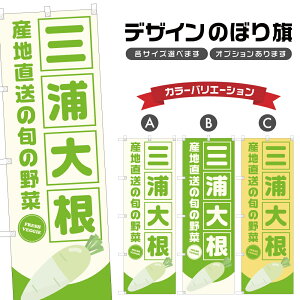 ̂ڂ OY卪 Yn̏{̖ |   _ ̂ڂ | lOD F24-2520B