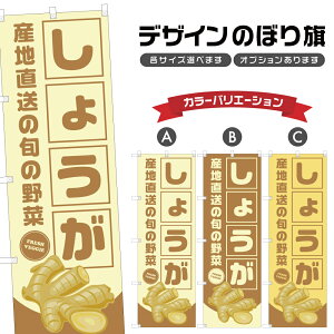 ̂ڂ 傤 Yn̏{̖ | I  _ ̂ڂ | lOD F24-2541B