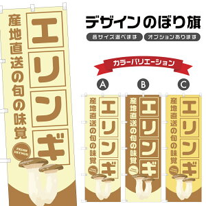 ̂ڂ GM Yn̏{̖o | ̂   _ ̂ڂ | lOD F24-2688B