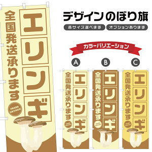 ̂ڂ GM S܂ | ̂   _ ̂ڂ | lOD F24-2700B