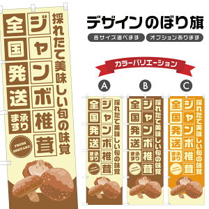 ̂ڂ W{ S܂ | ő ̂   _ ̂ڂ | lOD F24-2805B