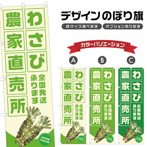 ̂ڂ 킳 _ƒ | R  _ ̂ڂ | lOD F24-2922B