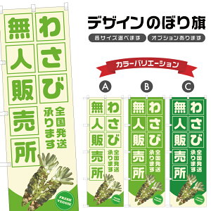 ̂ڂ 킳 l̔ | R  _ ̂ڂ | lOD F24-2925B