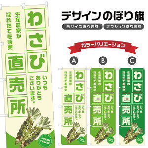 ̂ڂ 킳  | R  _ ̂ڂ | lOD F24-2928B