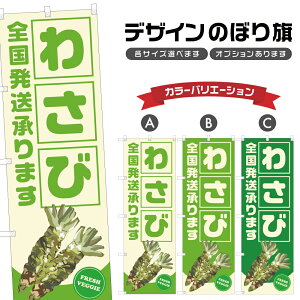 ̂ڂ 킳 S܂ | R  _ ̂ڂ | lOD F24-2931B