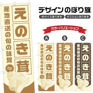 ̂ڂ ̂ Yn̏{̖ | ̂   _ ̂ڂ | lOD F24-2961B