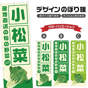 ̂ڂ  Yn̏{̖ | ܂  _ ̂ڂ | lOD F24-2982B