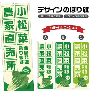 ̂ڂ  _ƒ | ܂  _ ̂ڂ | lOD F24-2985B