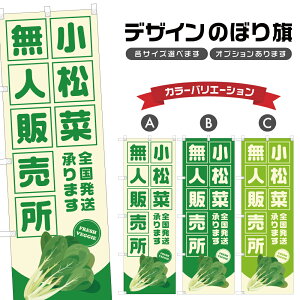 ̂ڂ  l̔ | ܂  _ ̂ڂ | lOD F24-2988B