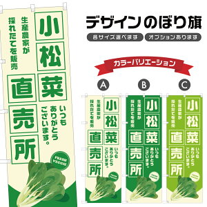 ̂ڂ   | ܂  _ ̂ڂ | lOD F24-2991B