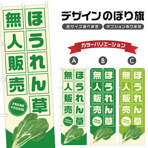 ̂ڂ ق l̔ |  _ ̂ڂ | lOD F24-3009B