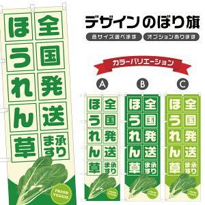 ̂ڂ ق S܂ |  _ ̂ڂ | lOD F24-3015B