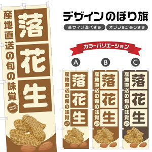 ̂ڂ Ԑ Yn̏{̖o |   _ ̂ڂ | lOD F24-3087B