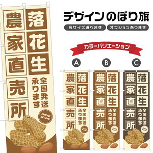 ̂ڂ Ԑ _ƒ |   _ ̂ڂ | lOD F24-3090B