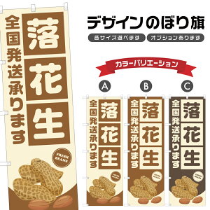 ̂ڂ Ԑ S܂ |   _ ̂ڂ | lOD F24-3099B