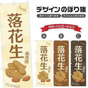 ̂ڂ Ԑ  |   _ ̂ڂ | lOD F24-3105B