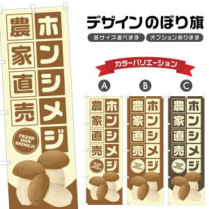 ̂ڂ zVW _ƒ | ߂ ̂   _ ̂ڂ | lOD F24-3216B