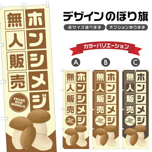 ̂ڂ zVW l̔ | ߂ ̂   _ ̂ڂ | lOD F24-3219B