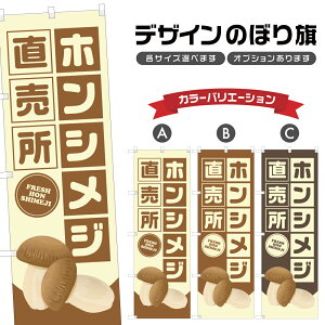 ̂ڂ zVW  | ߂ ̂   _ ̂ڂ | lOD F24-3222B