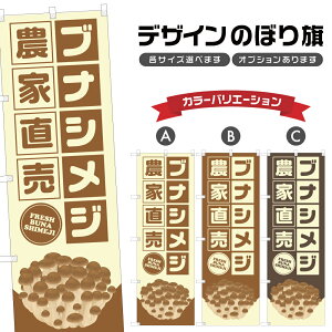 ̂ڂ uiVW _ƒ | ߂ ̂   _ ̂ڂ | lOD F24-3237B