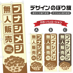 ̂ڂ uiVW l̔ | ߂ ̂   _ ̂ڂ | lOD F24-3240B