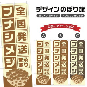 ̂ڂ uiVW S܂ | ߂ ̂   _ ̂ڂ | lOD F24-3246B