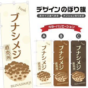 ̂ڂ uiVW  | ߂ ̂   _ ̂ڂ | lOD F24-3252B