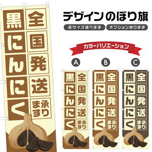 ̂ڂ ɂɂ S܂ |  _ ̂ڂ | lOD F24-3309B