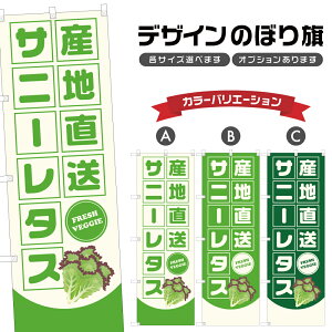 ̂ڂ Tj[^X Yn |  _ ̂ڂ | lOD F24-3318B