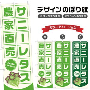 ̂ڂ Tj[^X _ƒ |  _ ̂ڂ | lOD F24-3321B