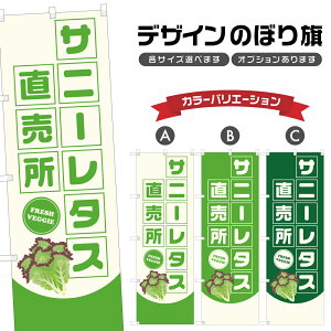 ̂ڂ Tj[^X  |  _ ̂ڂ | lOD F24-3327B